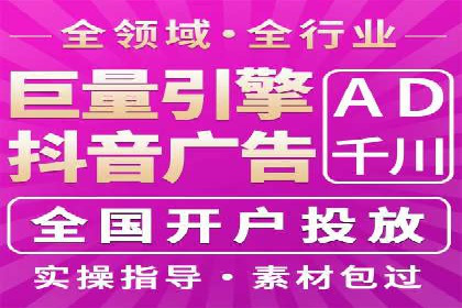竞价SEM实战案例：低成本高转化率策略